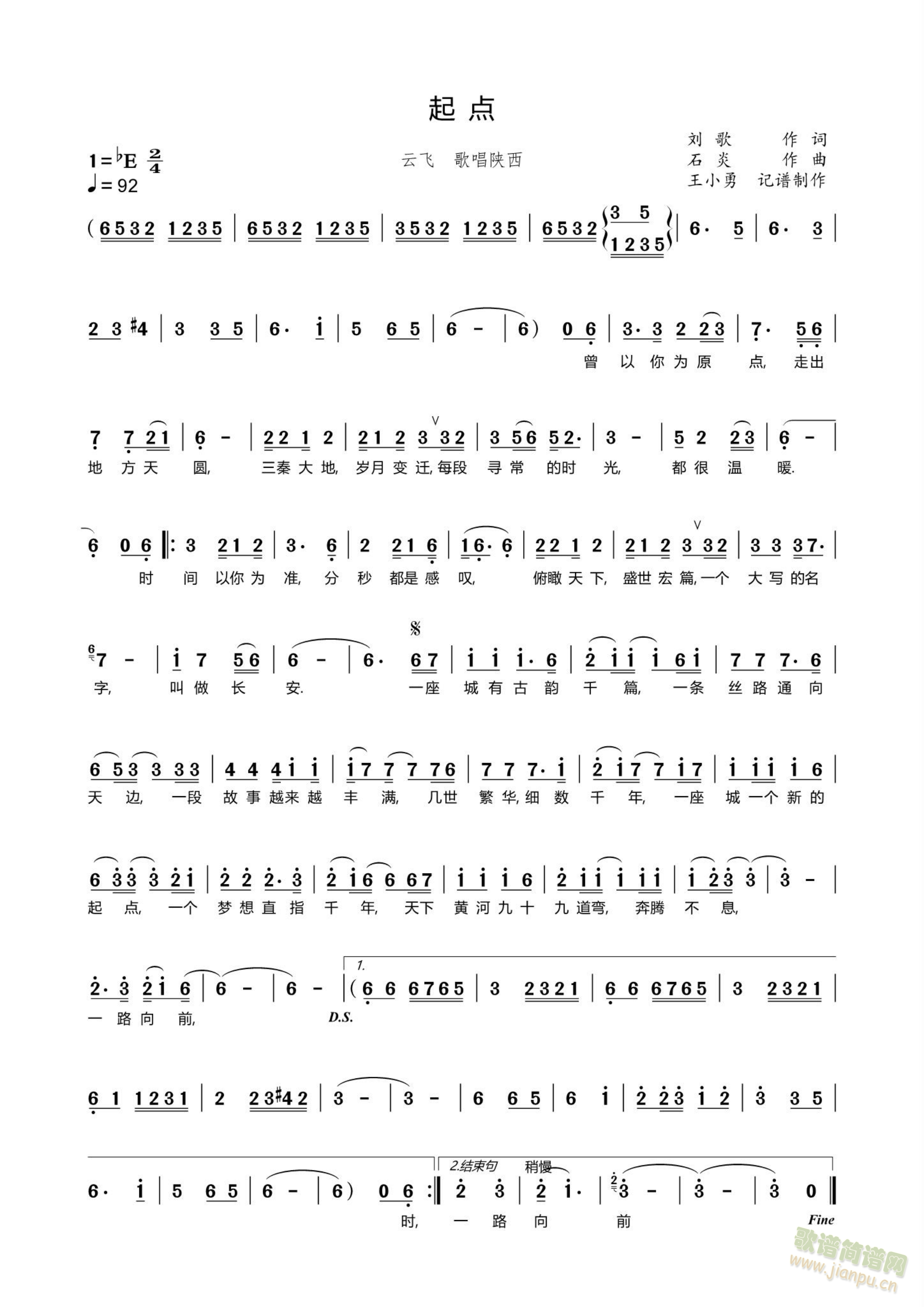 (ָ)1