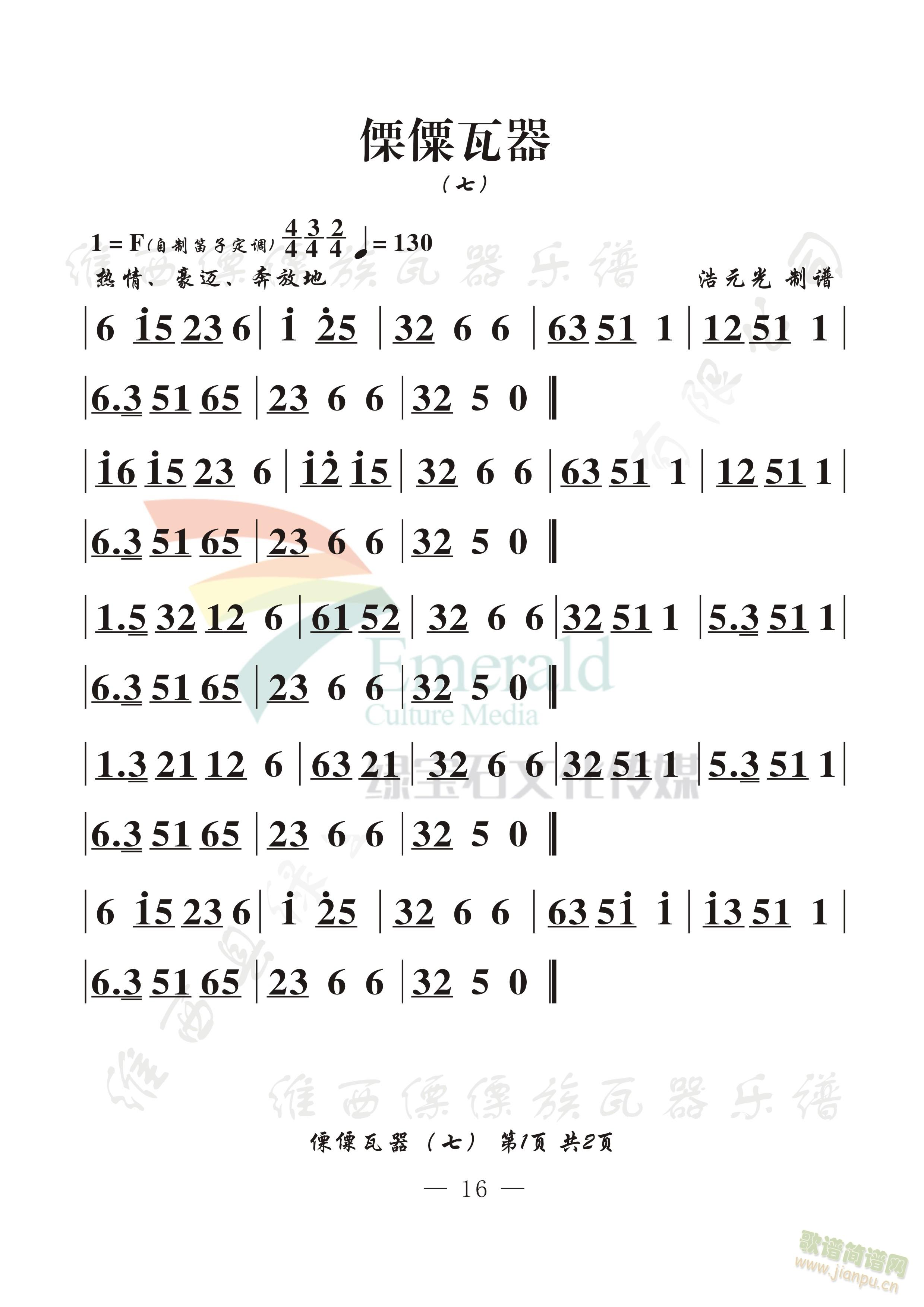 ()(ָ)1