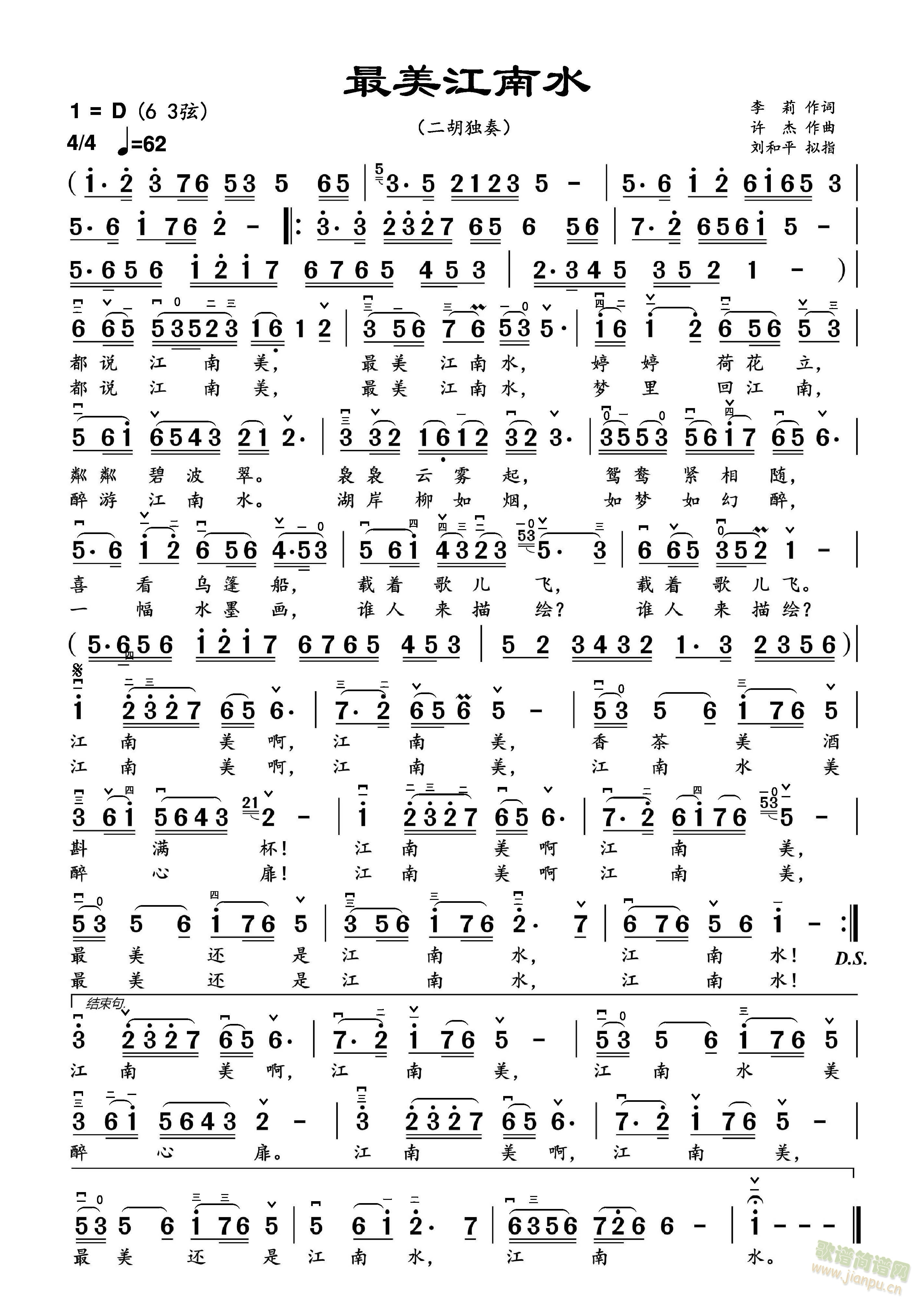 ˮ()()1