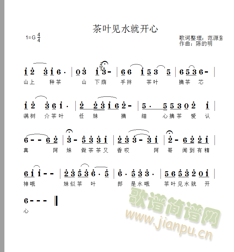 ҶˮͿ(ָ)1
