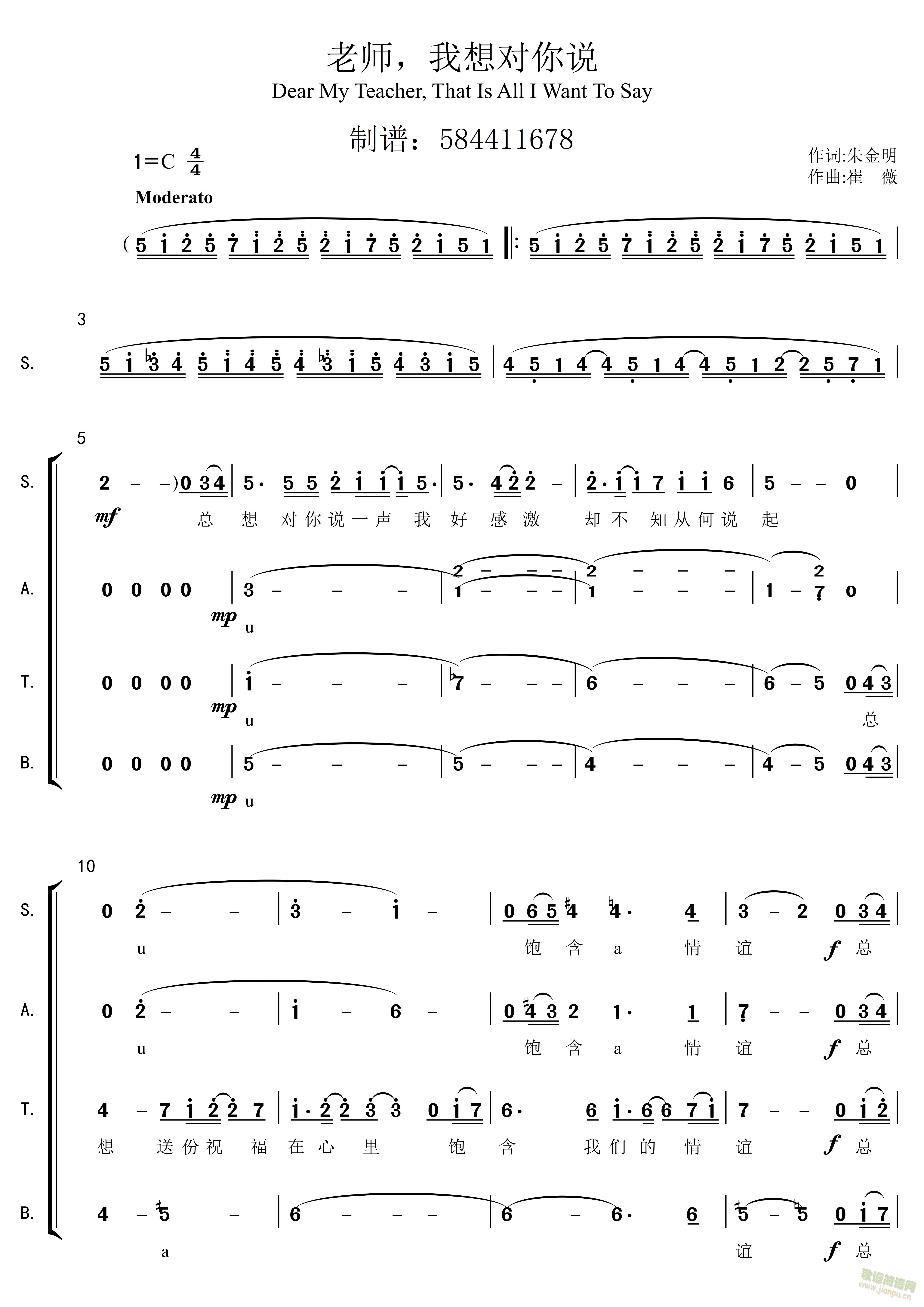 ʦ˵ϳ(ϳ)1