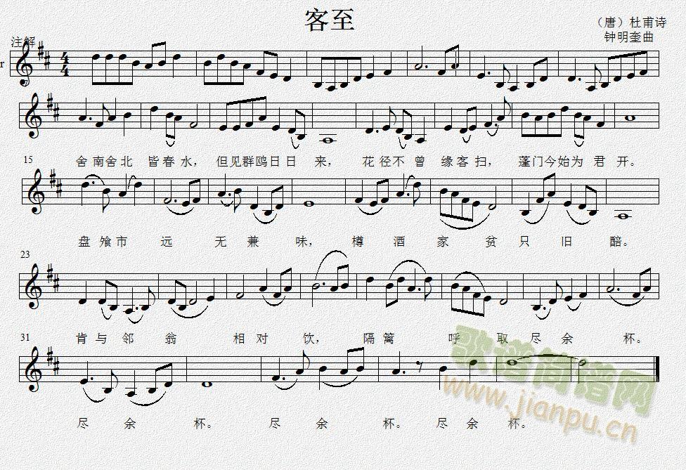 (ָ)1