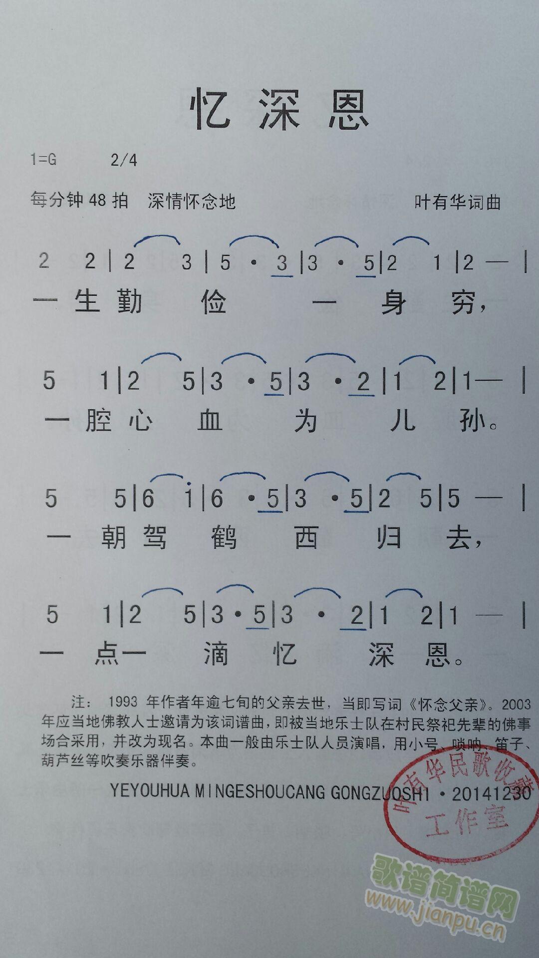 (ָ)1