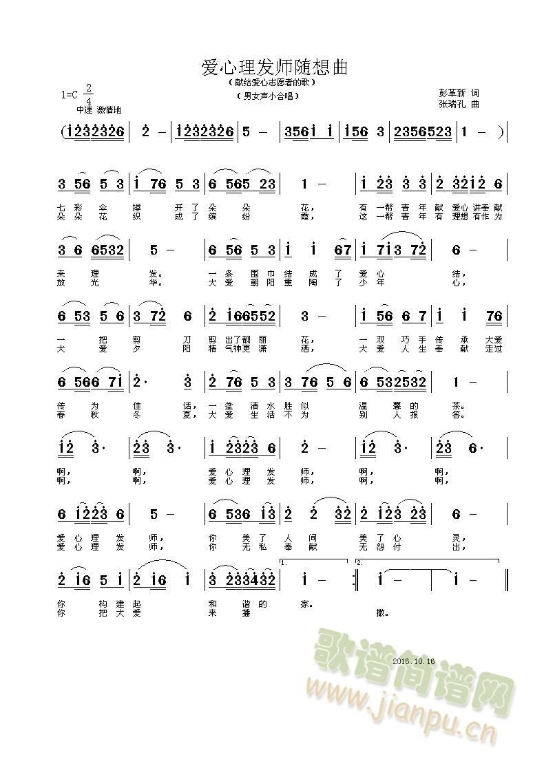 ʦ(ָ)1