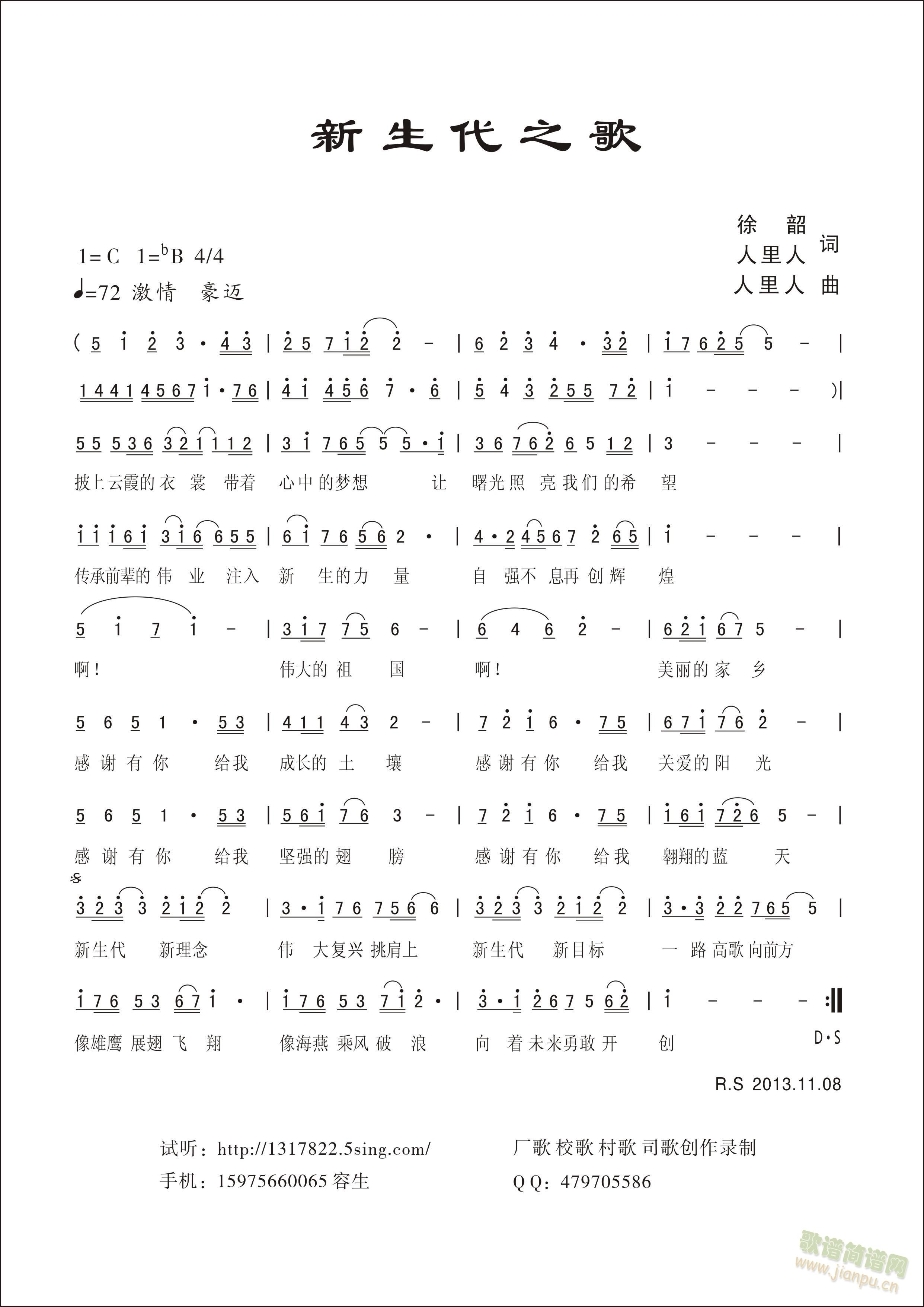 ֮(ָ)1