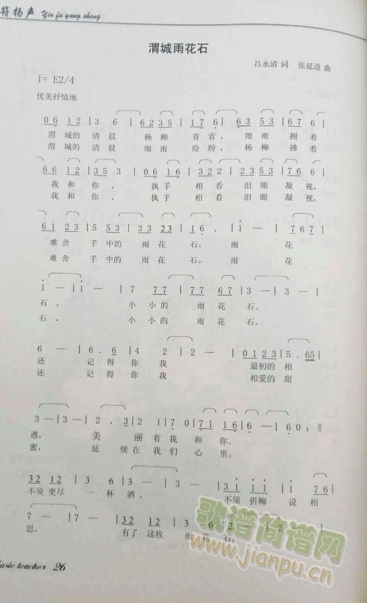 μ껨ʯ(ָ)1