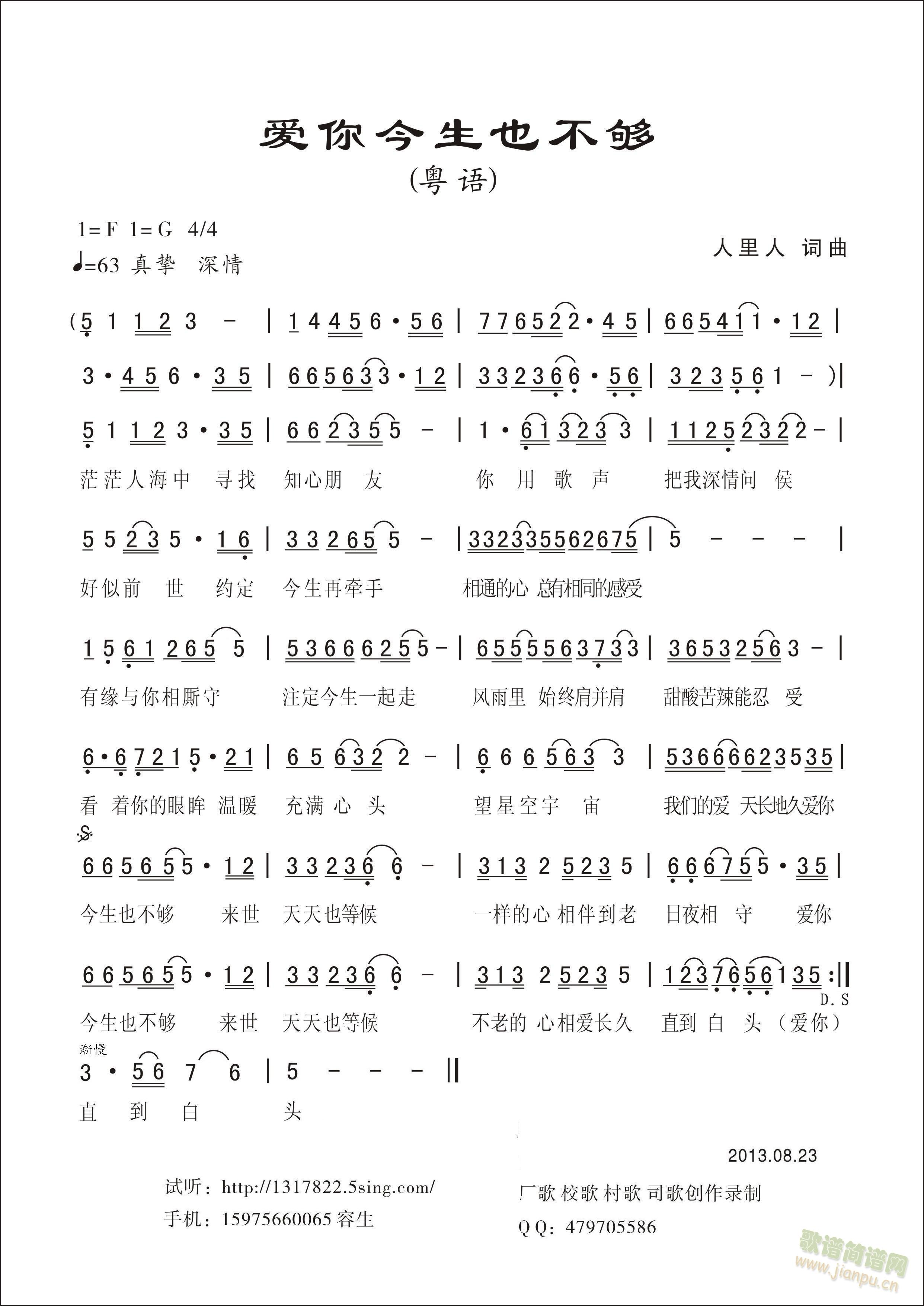 Ҳ(ʮּ)1