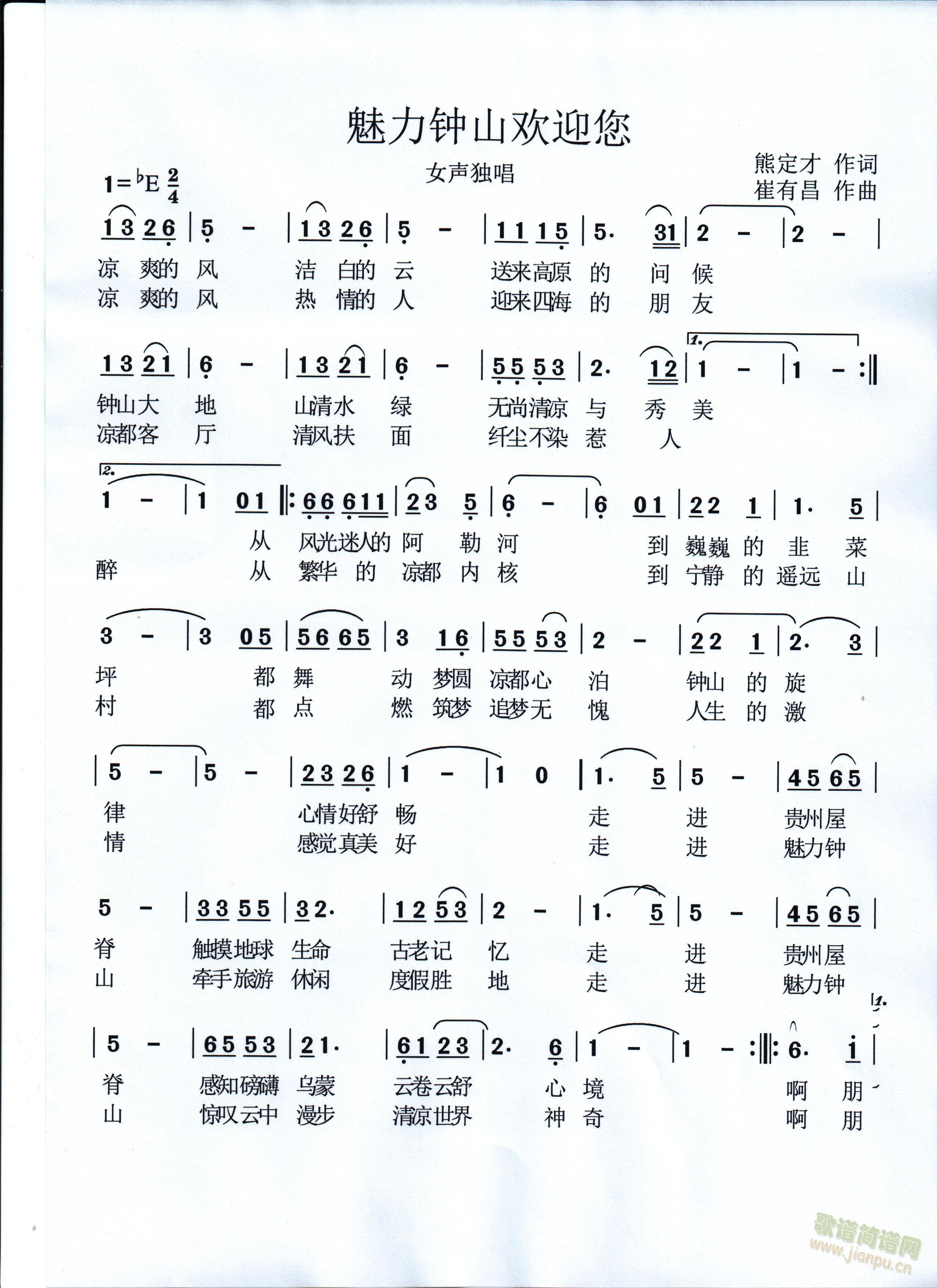 ɽӭ(ָ)1