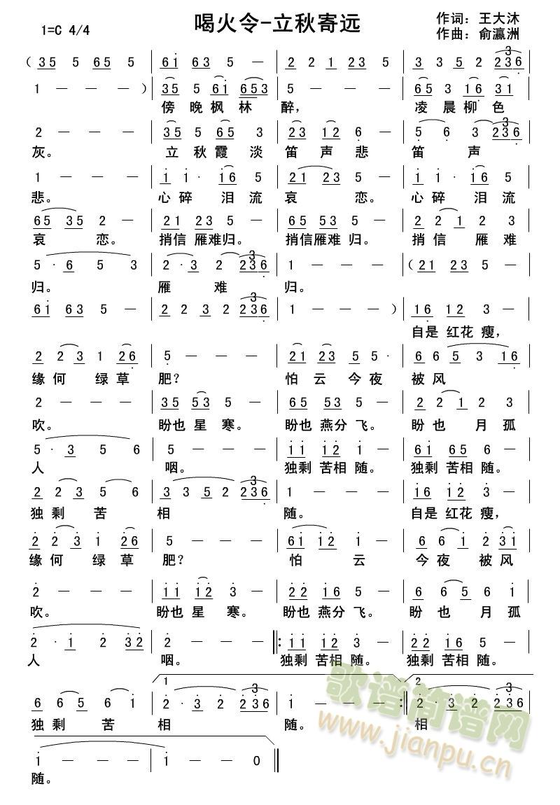 Ȼ-Զ棩(ʮּ)1