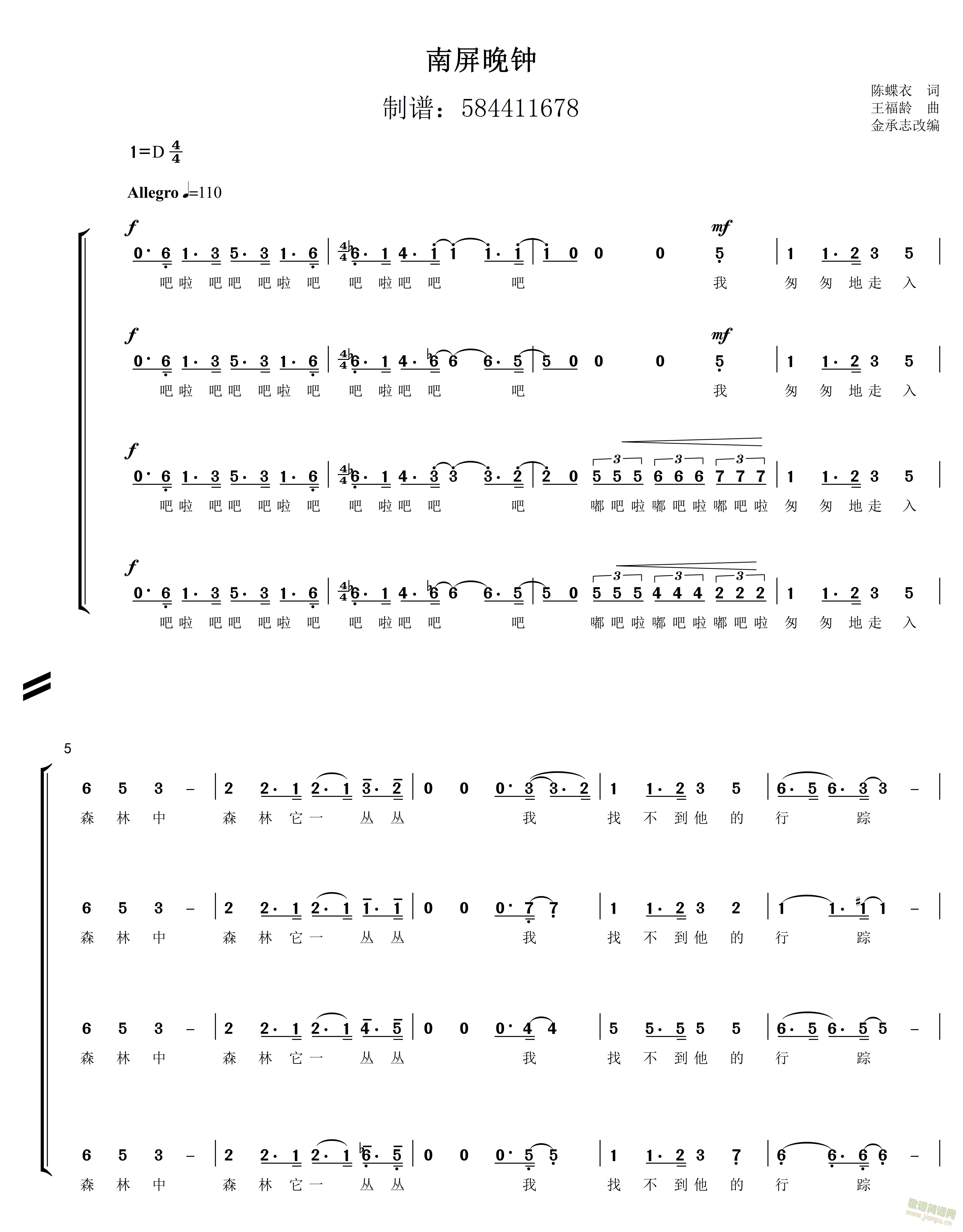 Ӻϳ(ϳ)1