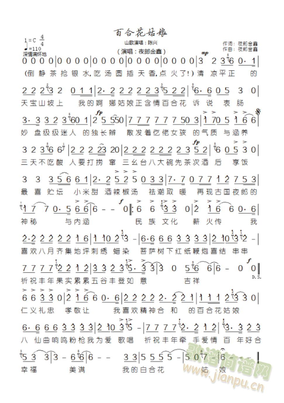 ٺϻ(ָ)1