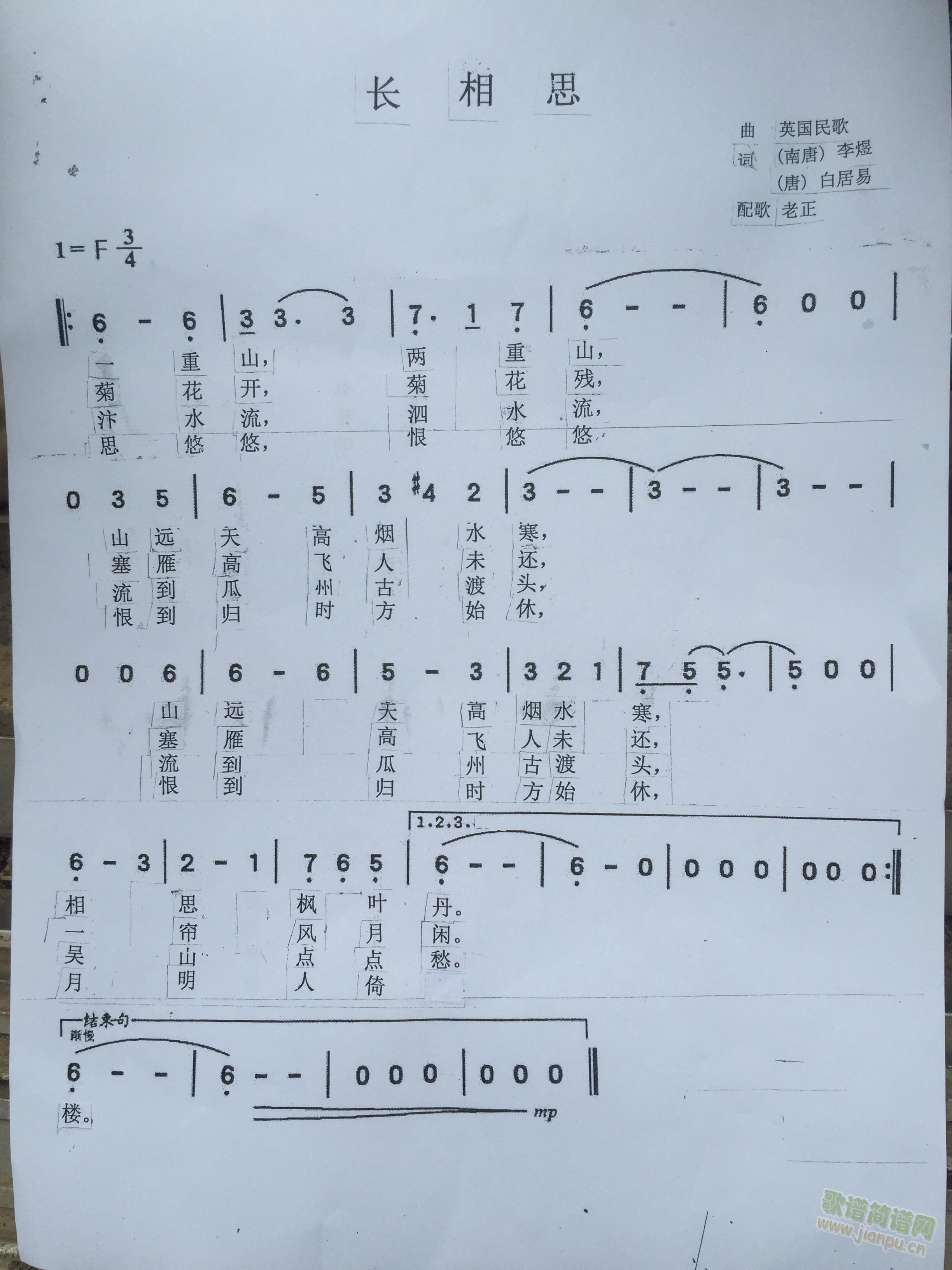 ˼˹޼   ׾ ʣ(ʮּ)1