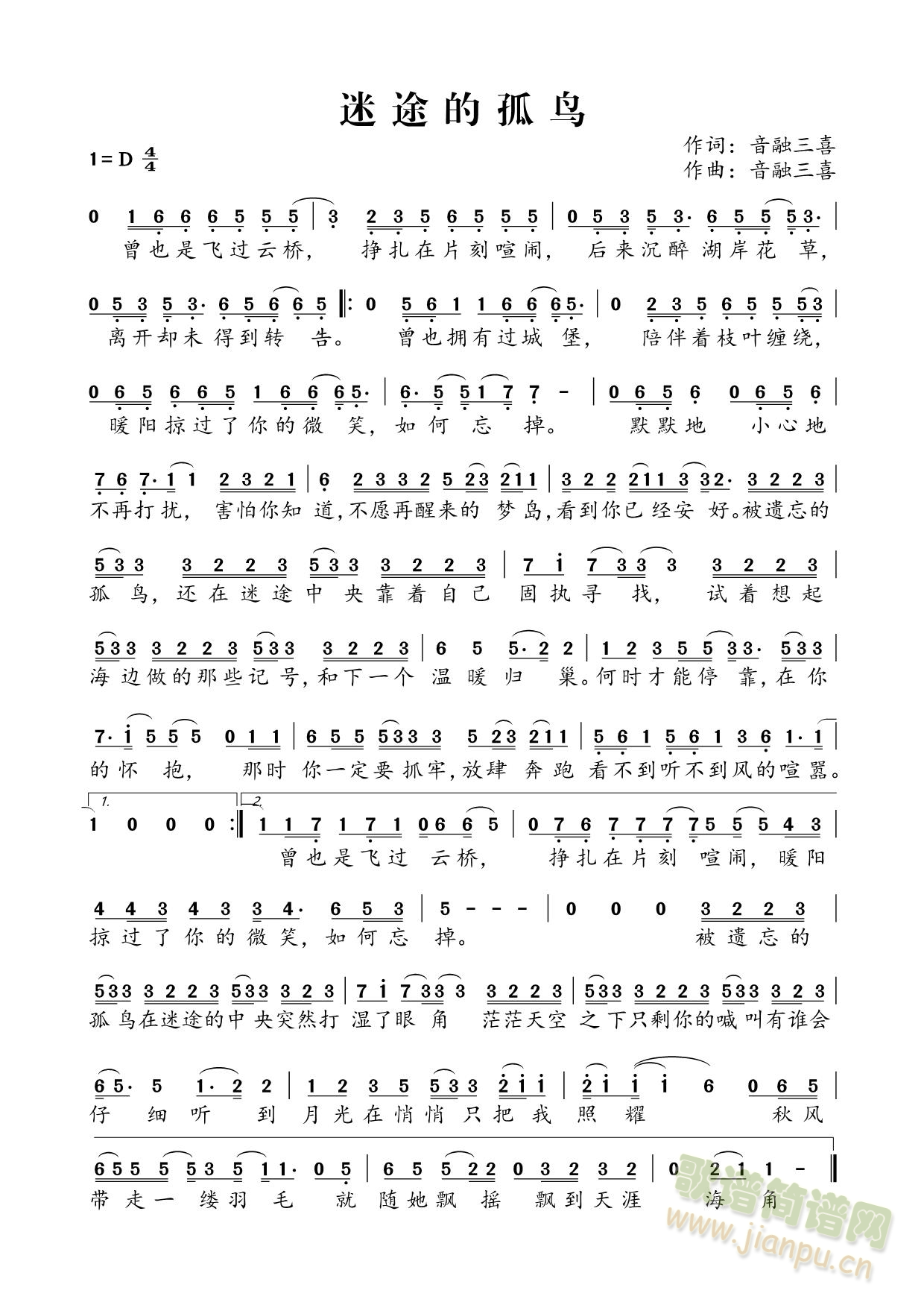 ��;�Ĺ������(���ָ���)1