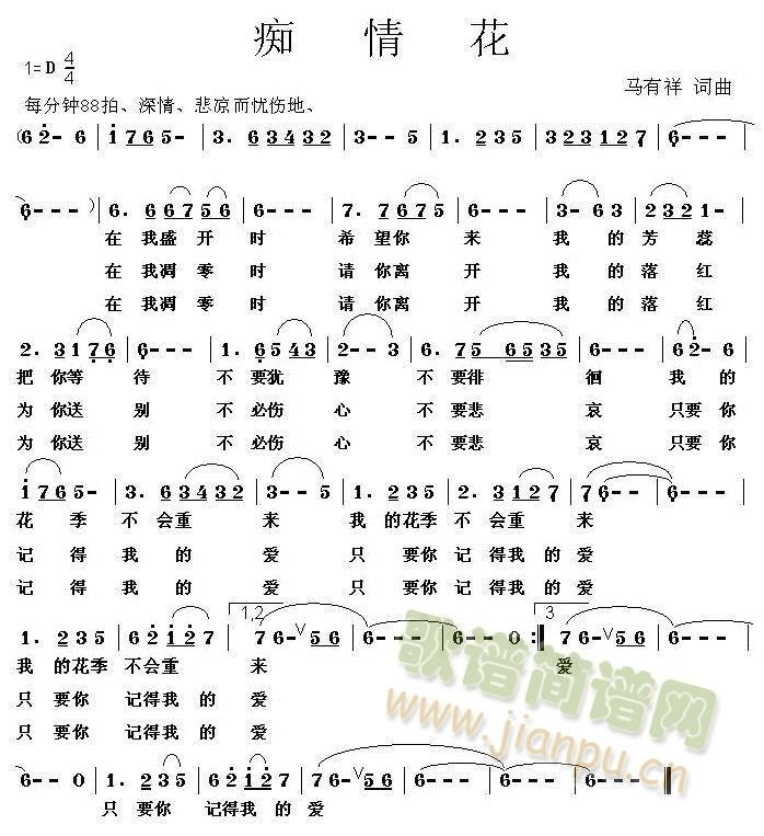 黨(ָ)1