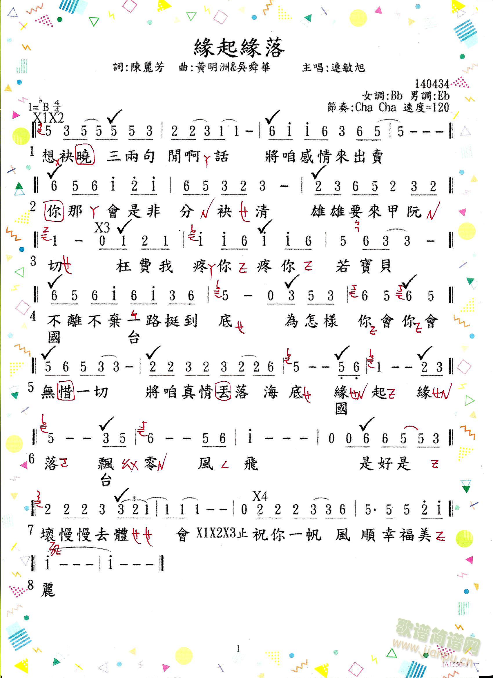 (ָ)1