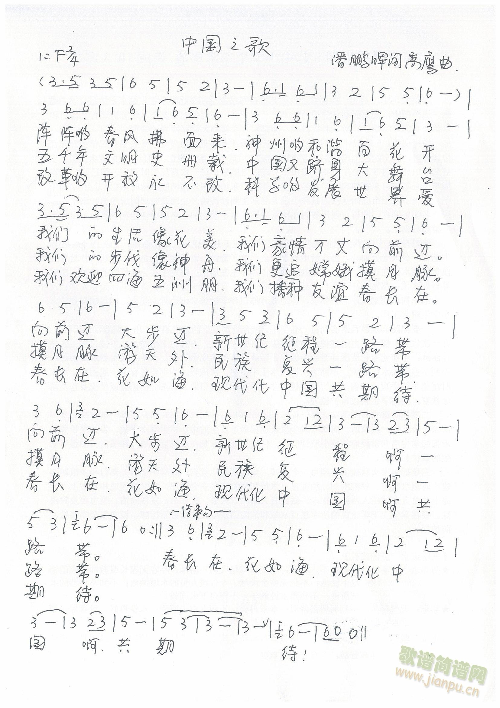 й(ָ)1