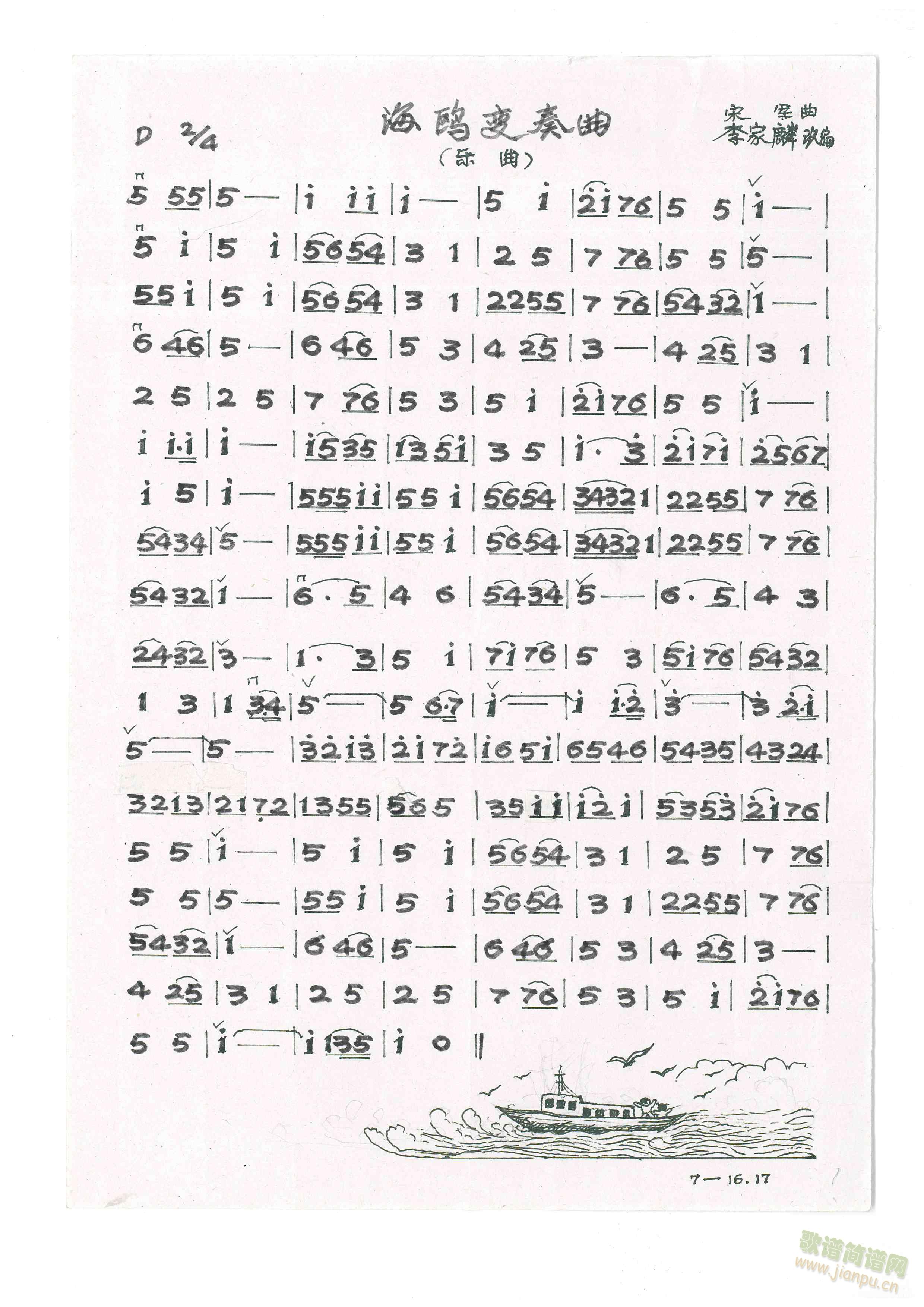 ��Ÿ������(����)1