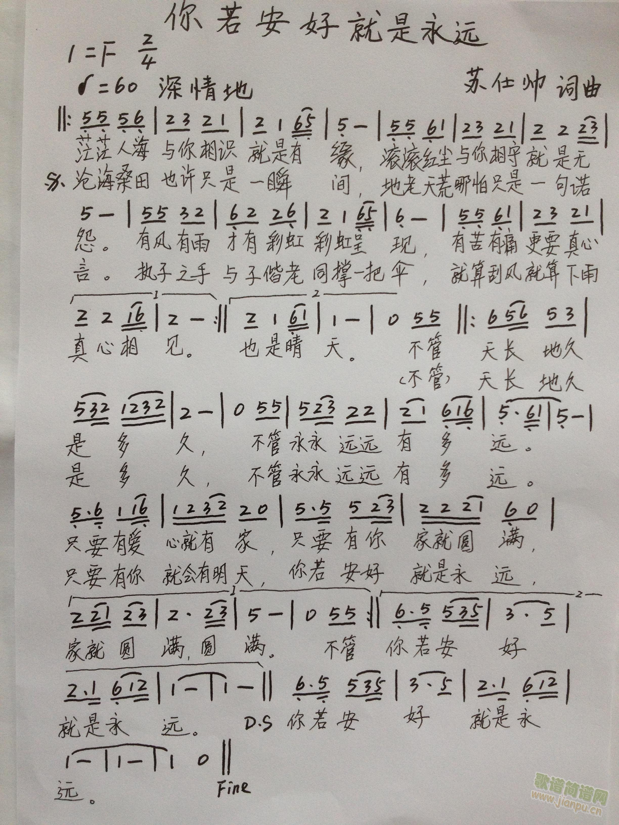 þԶ(ָ)1