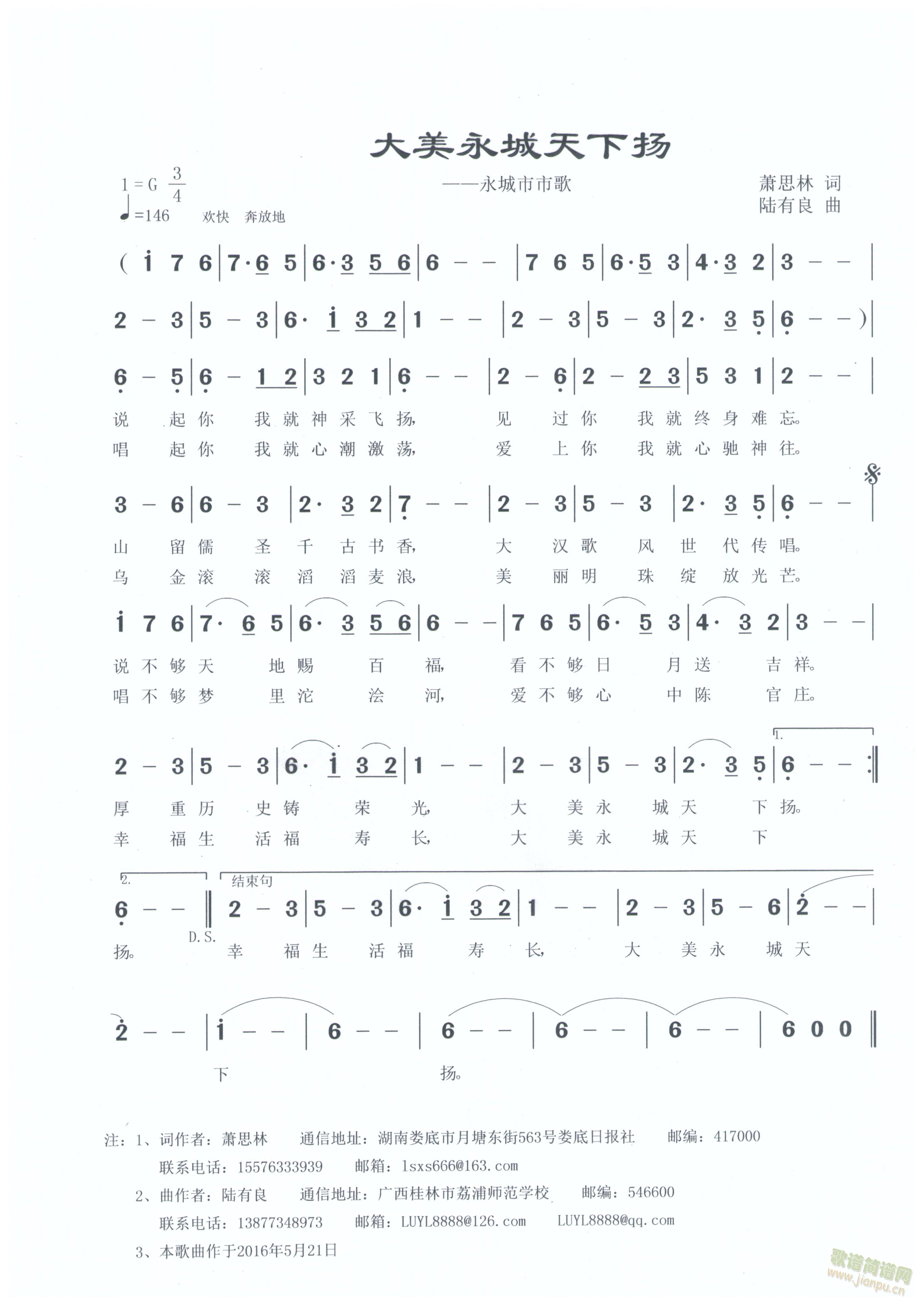 ˼ִ  ½(ʮּ)1