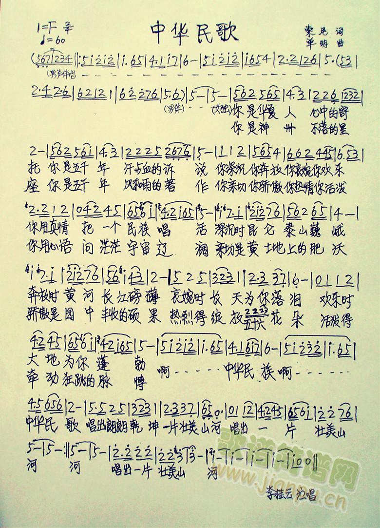 л(ָ)1