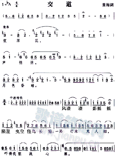  (ָ)1