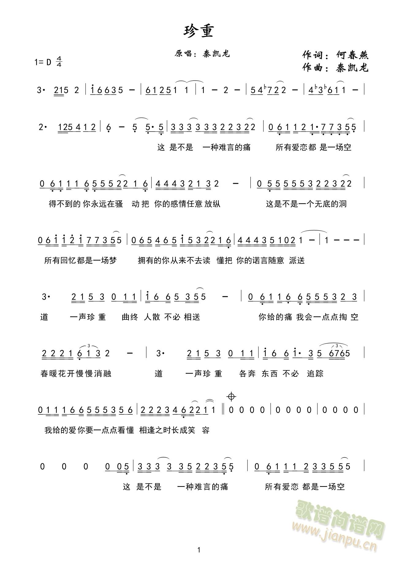 (ָ)1