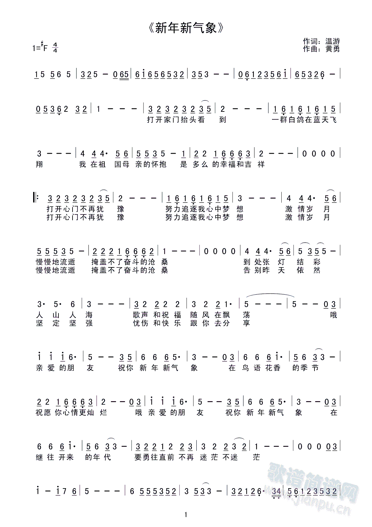 (ָ)1