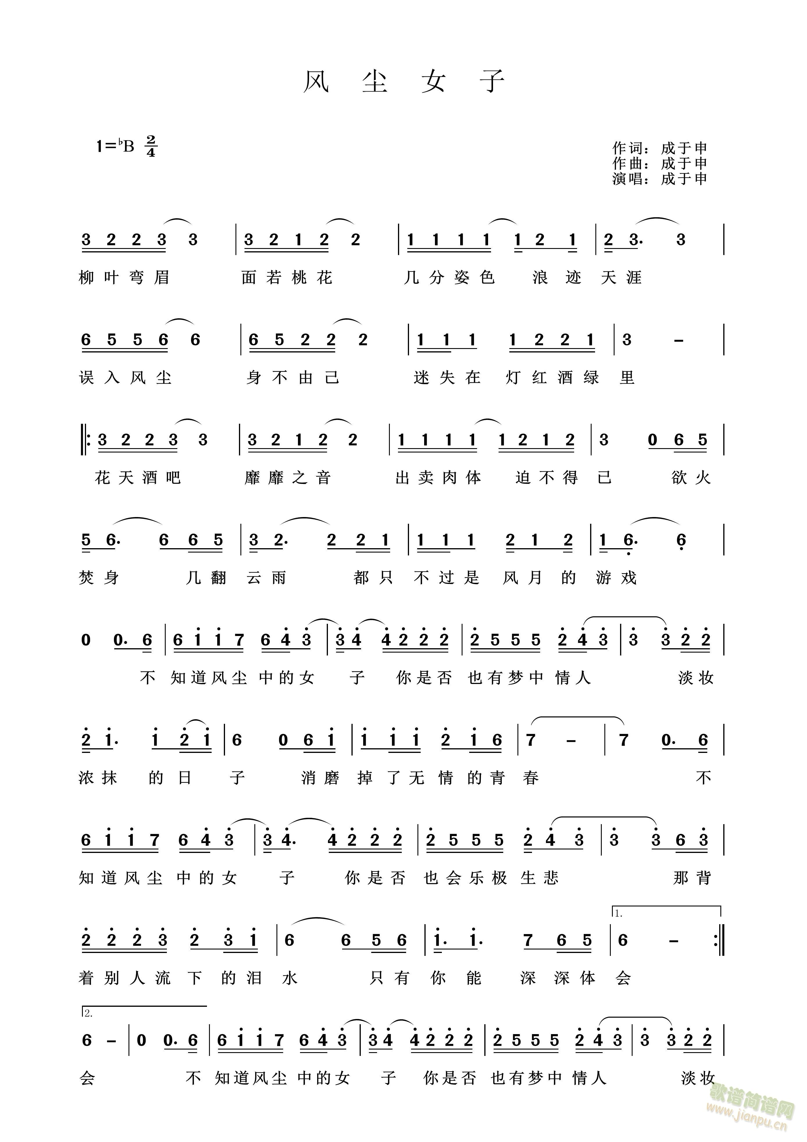糾Ů(ָ)1