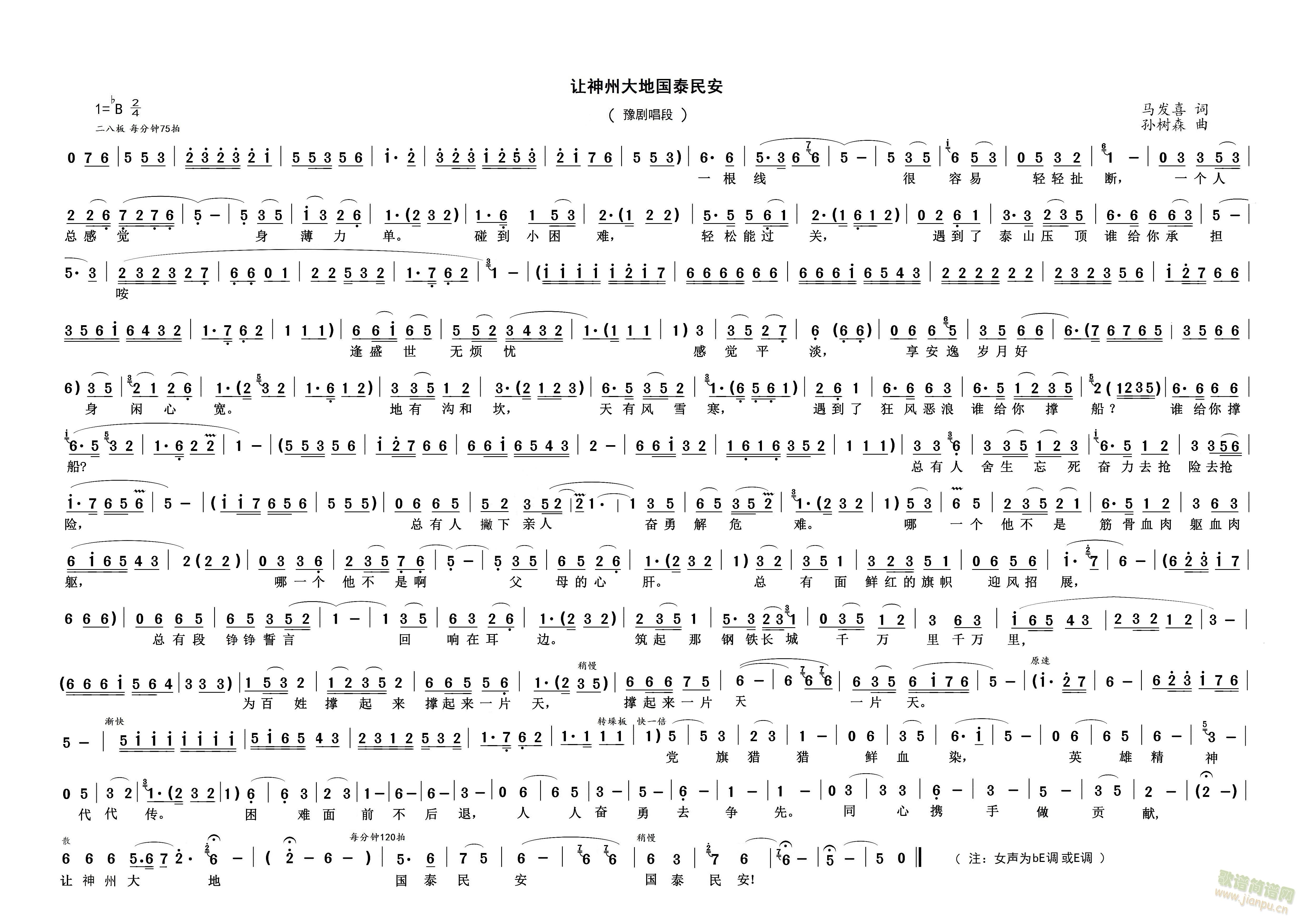  ԲСݴع̩(ʮּ)3