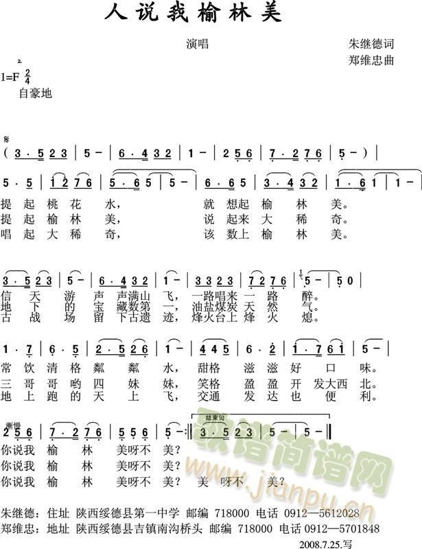 ˵(ָ)1