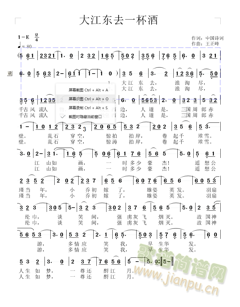 ڻţ󽭶ȥһƣ(ʮּ)1