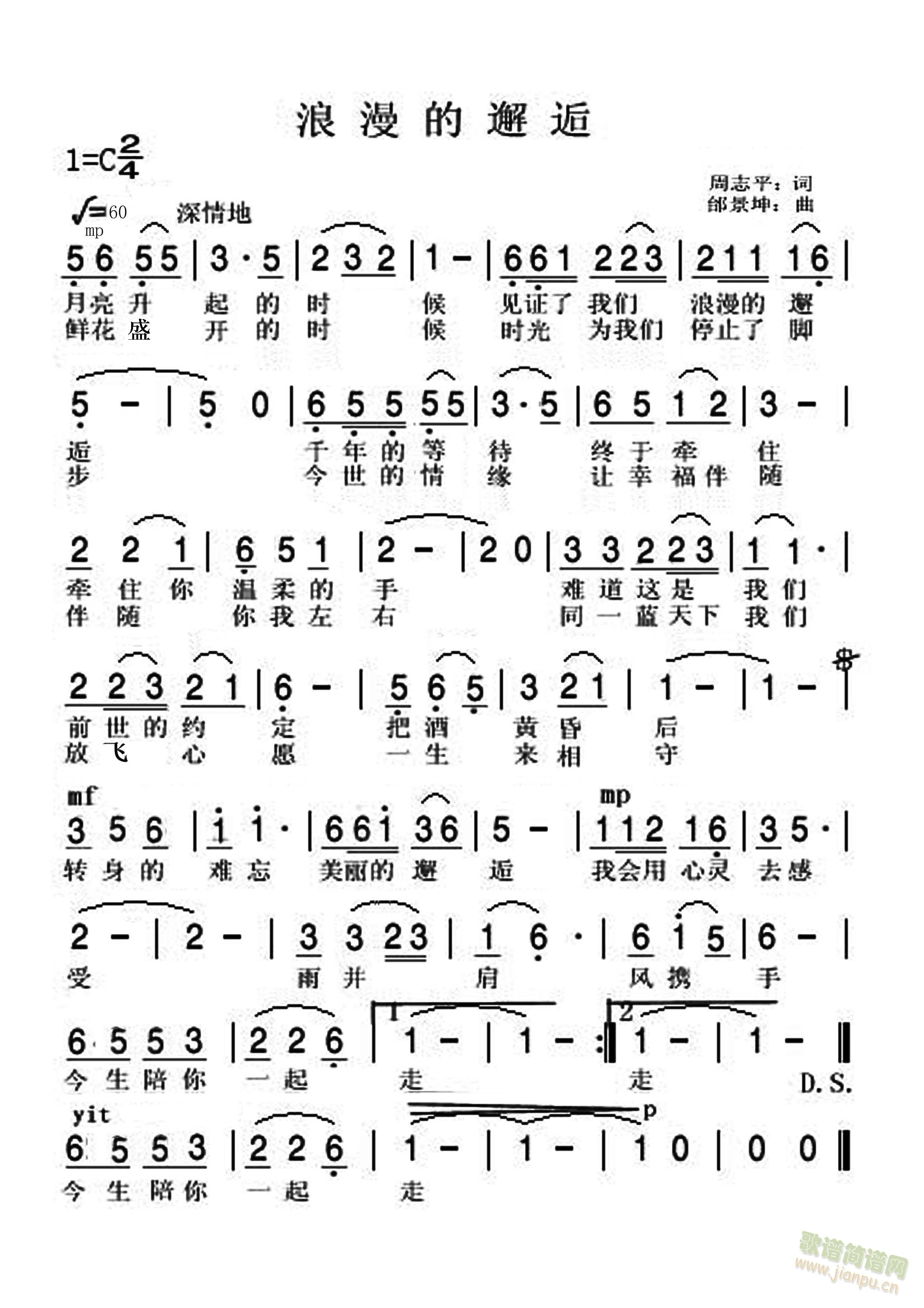 (ָ)1