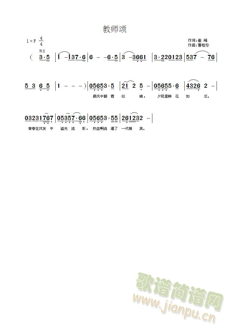 ʦ̣ϳ(ϳ)1