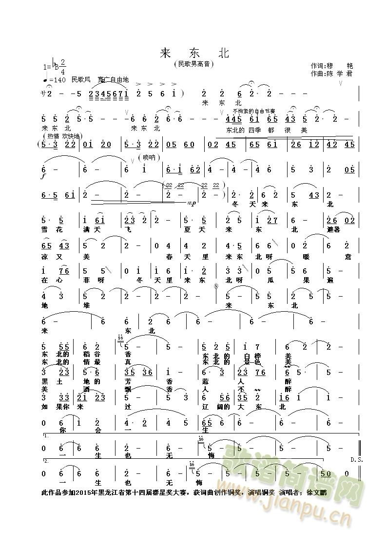 (ָ)1