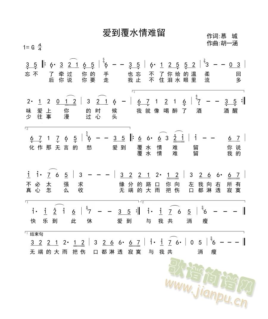 ˮ(ָ)1
