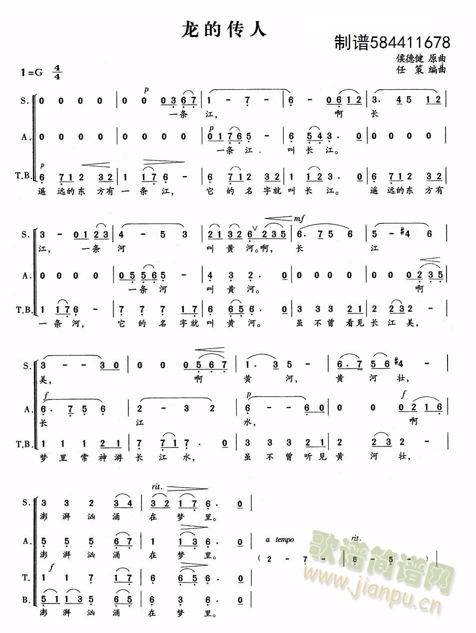 Ĵ˺ϳ-Ĳ(ϳ)1