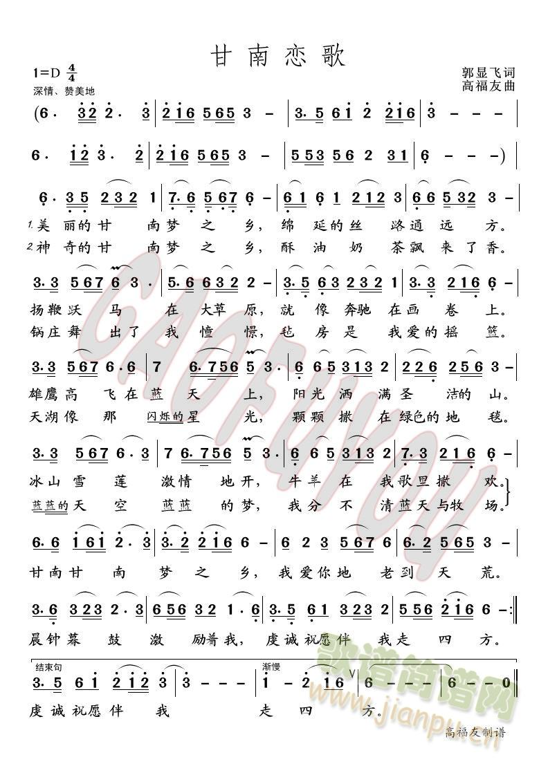 (ָ)1