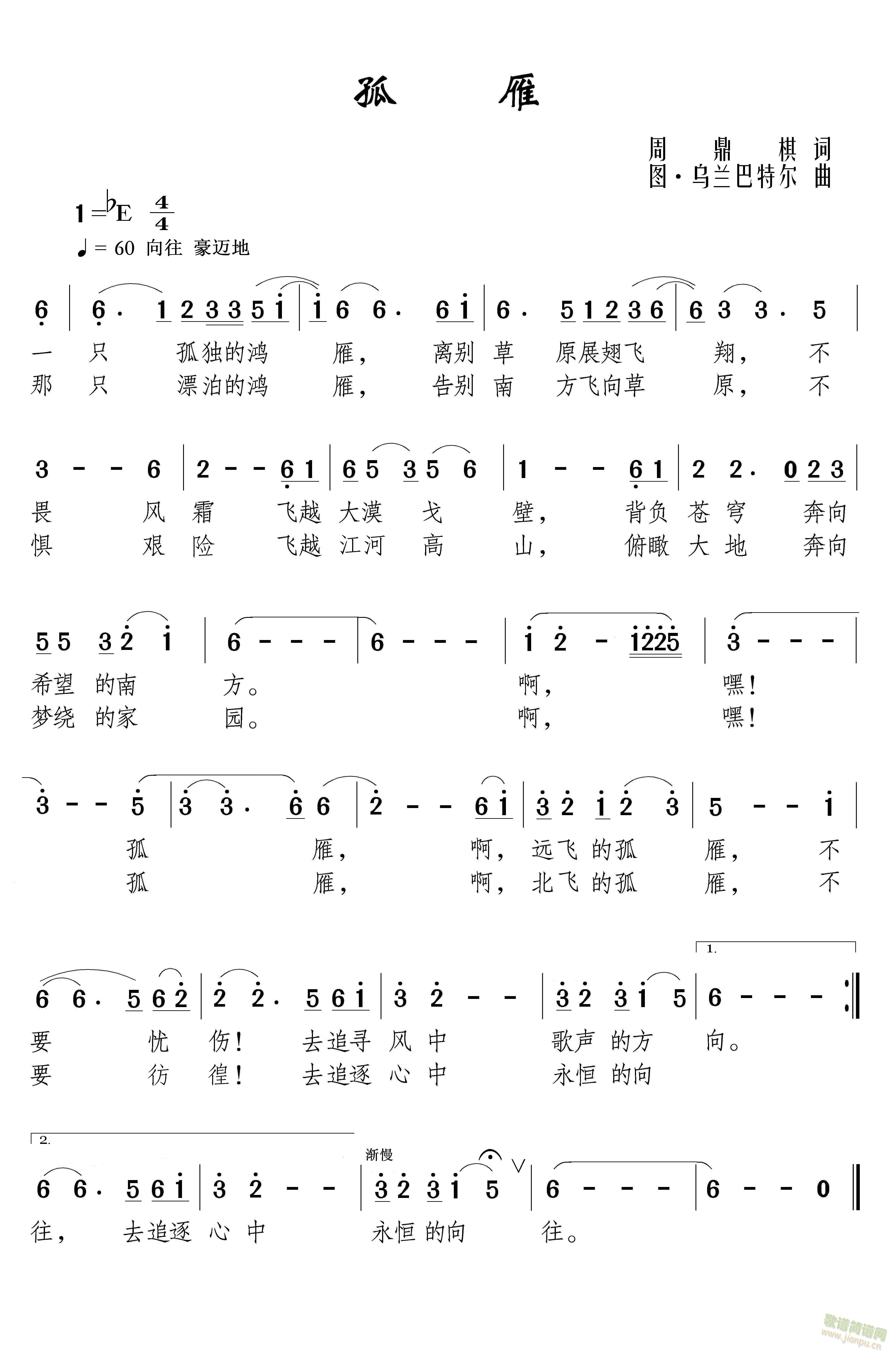 (ָ)1