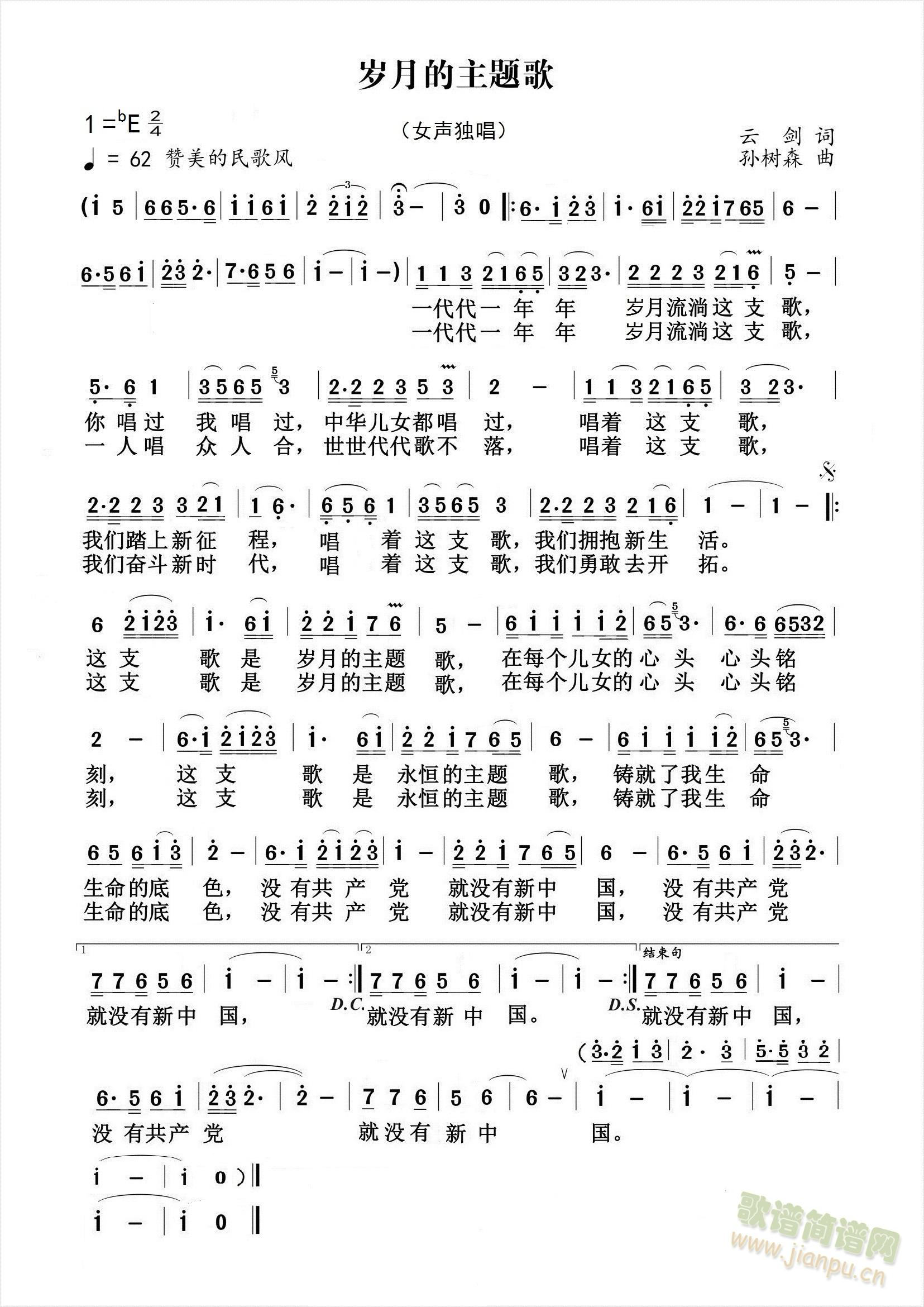 µ ʱ ʫ֣(ʮּ)1