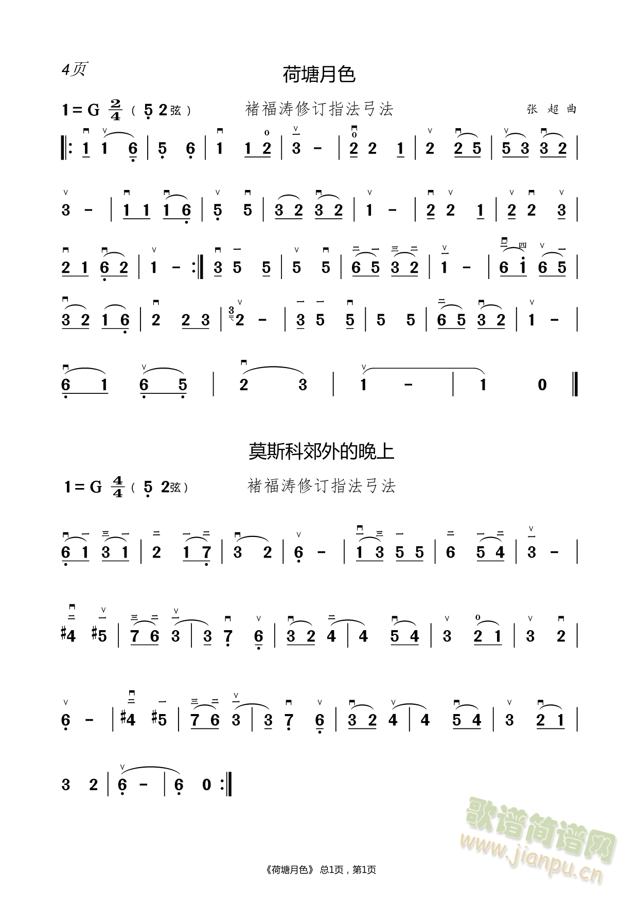 ɫ ()1