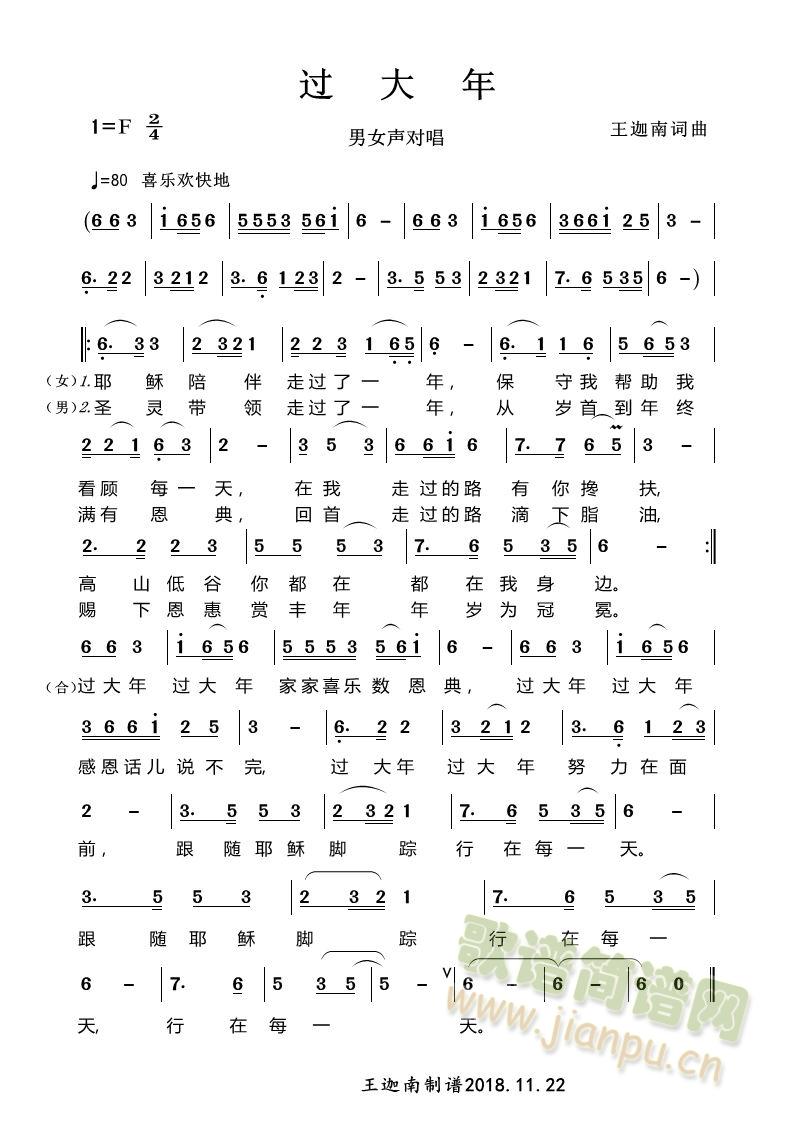 (ָ)1