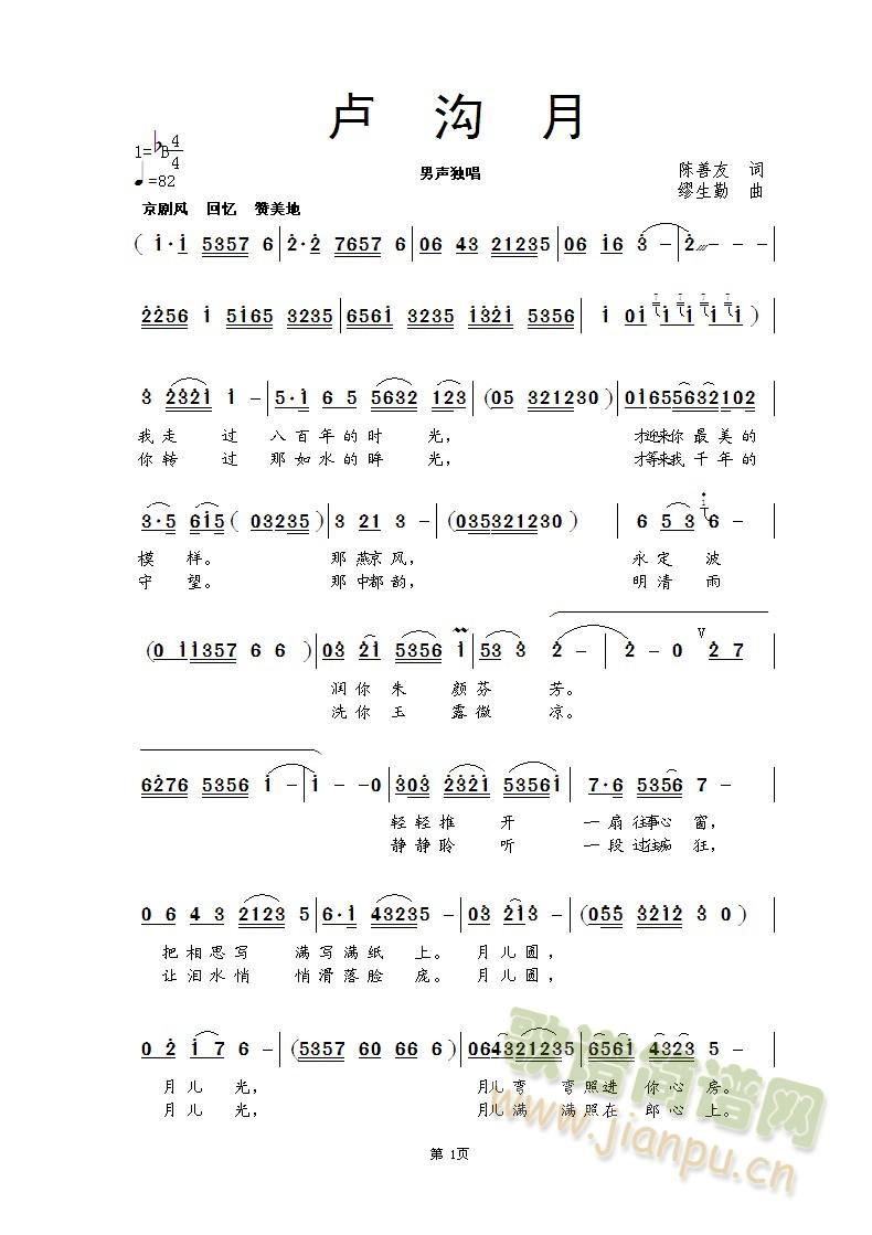 ¬(ָ)1