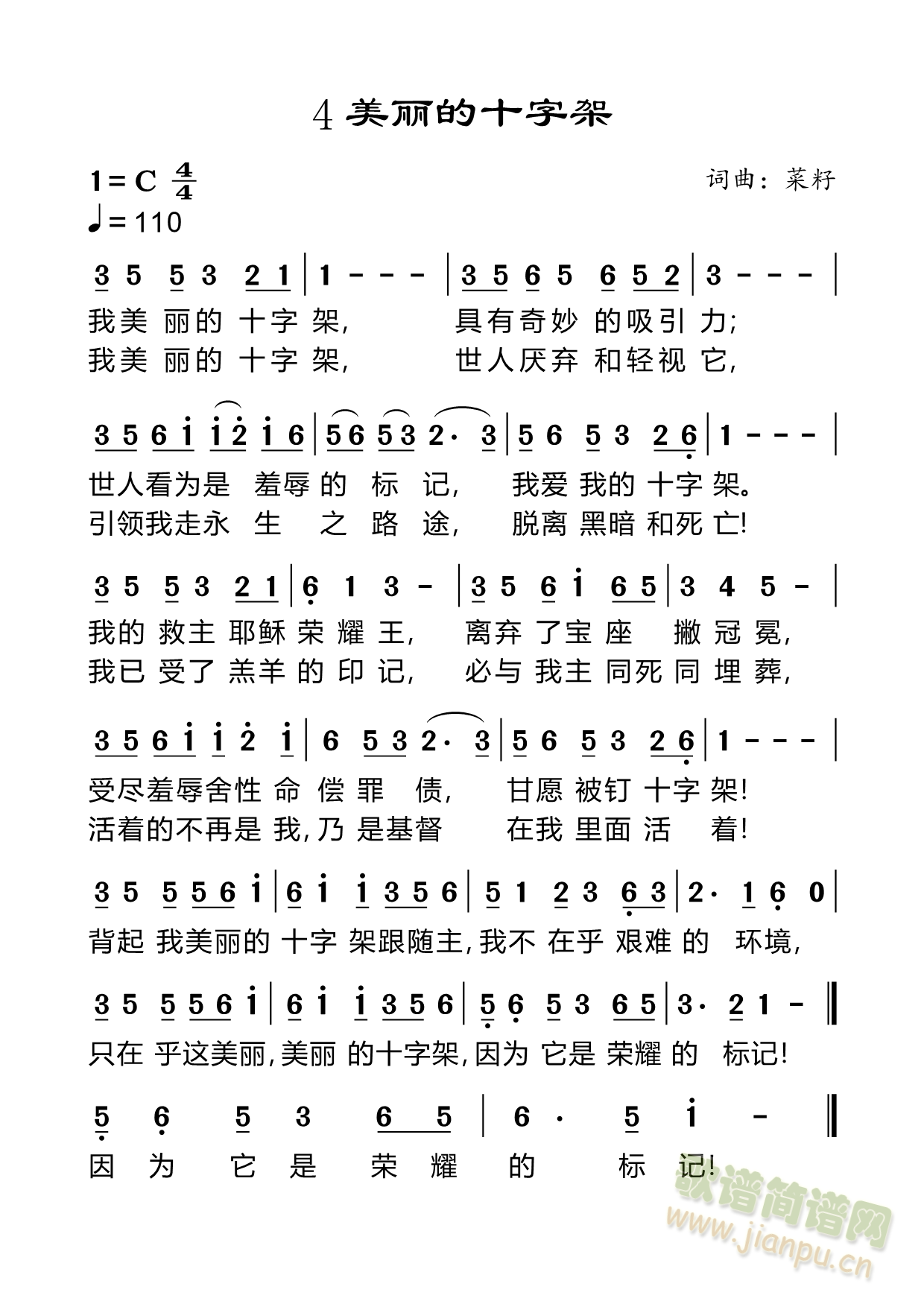 ʮּ(ָ)1