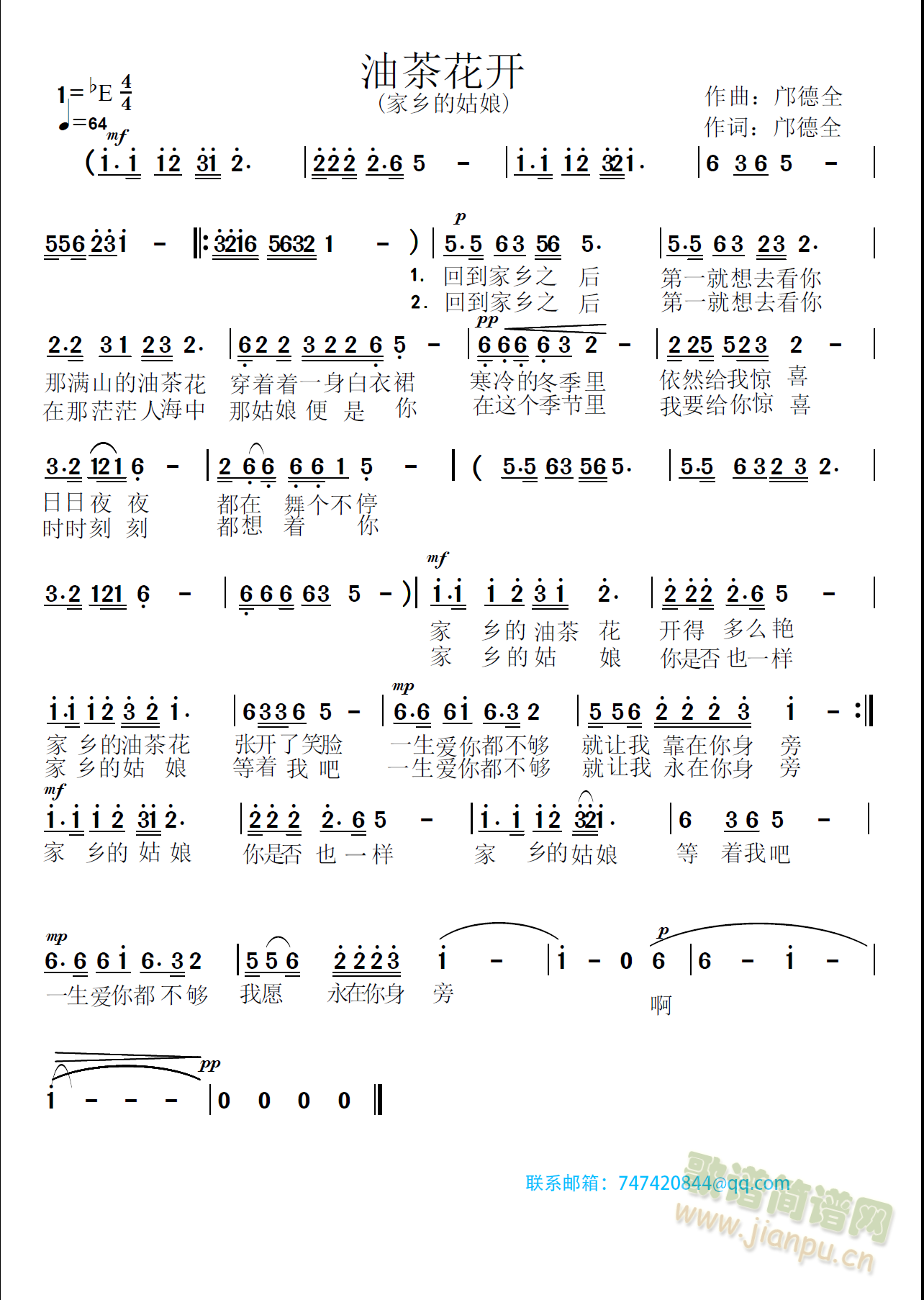 Ͳ軨(ָ)1