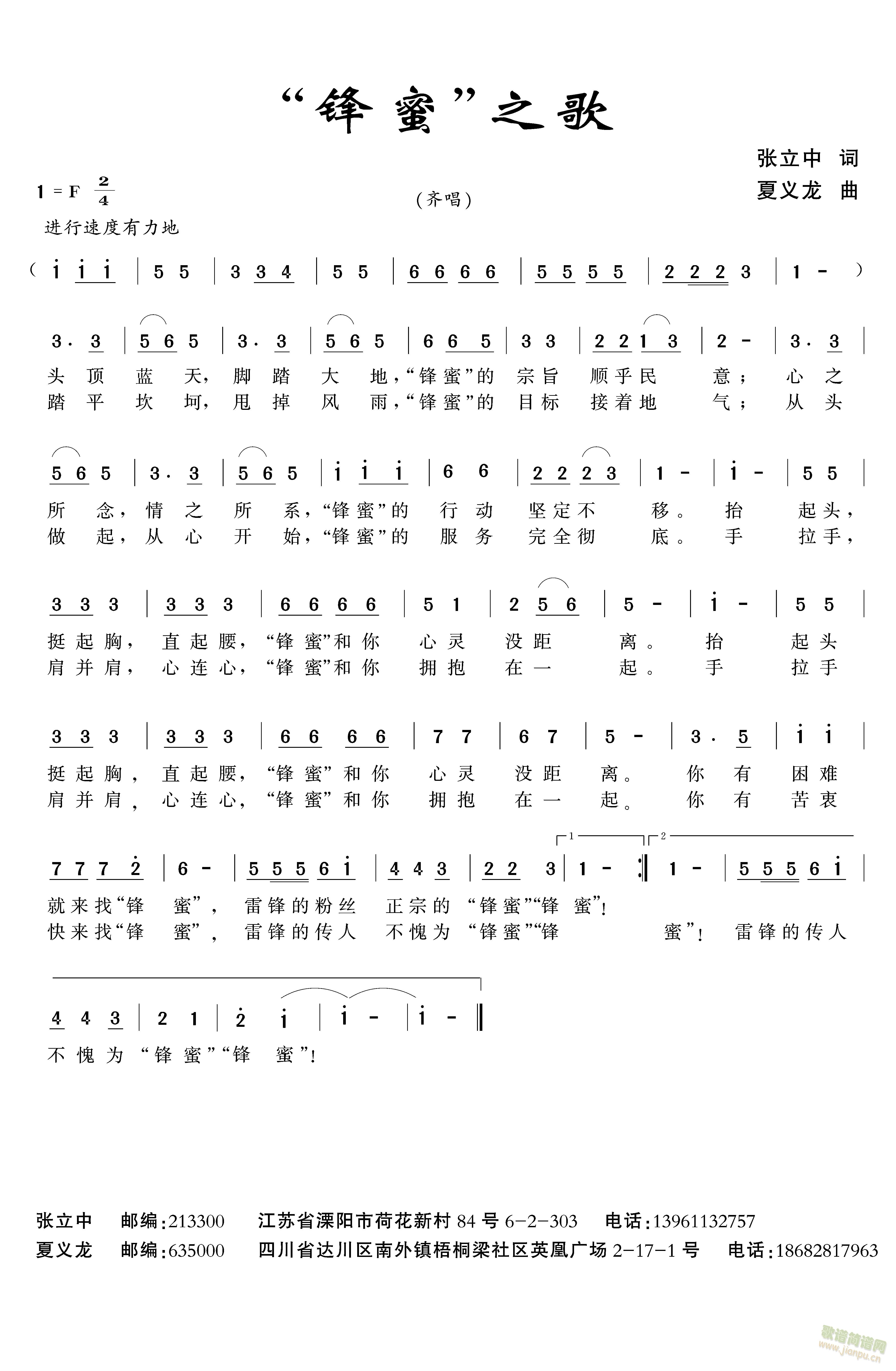֮(ָ)1