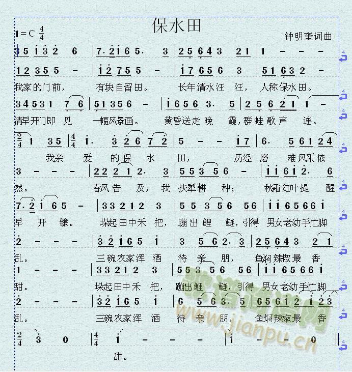 ˮ(ָ)1