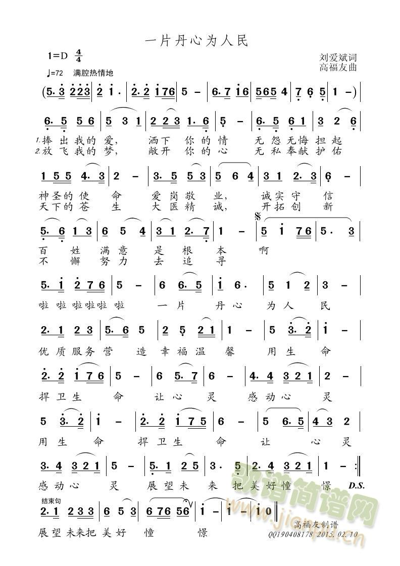һƬΪ(ָ)1