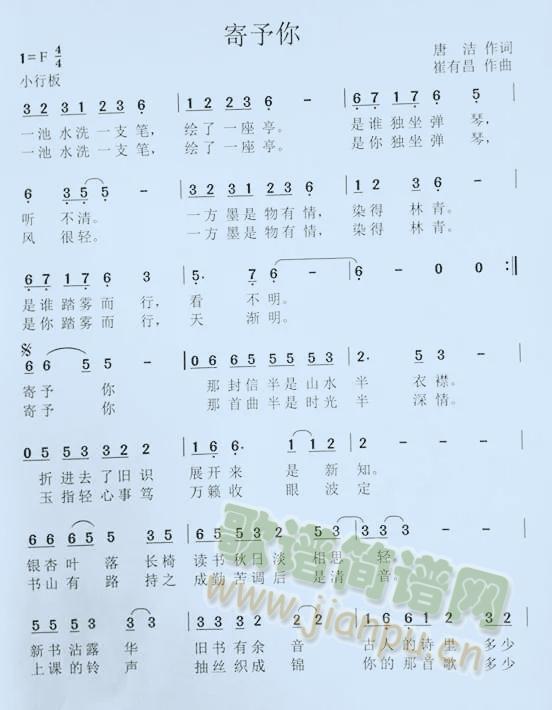 (ָ)1