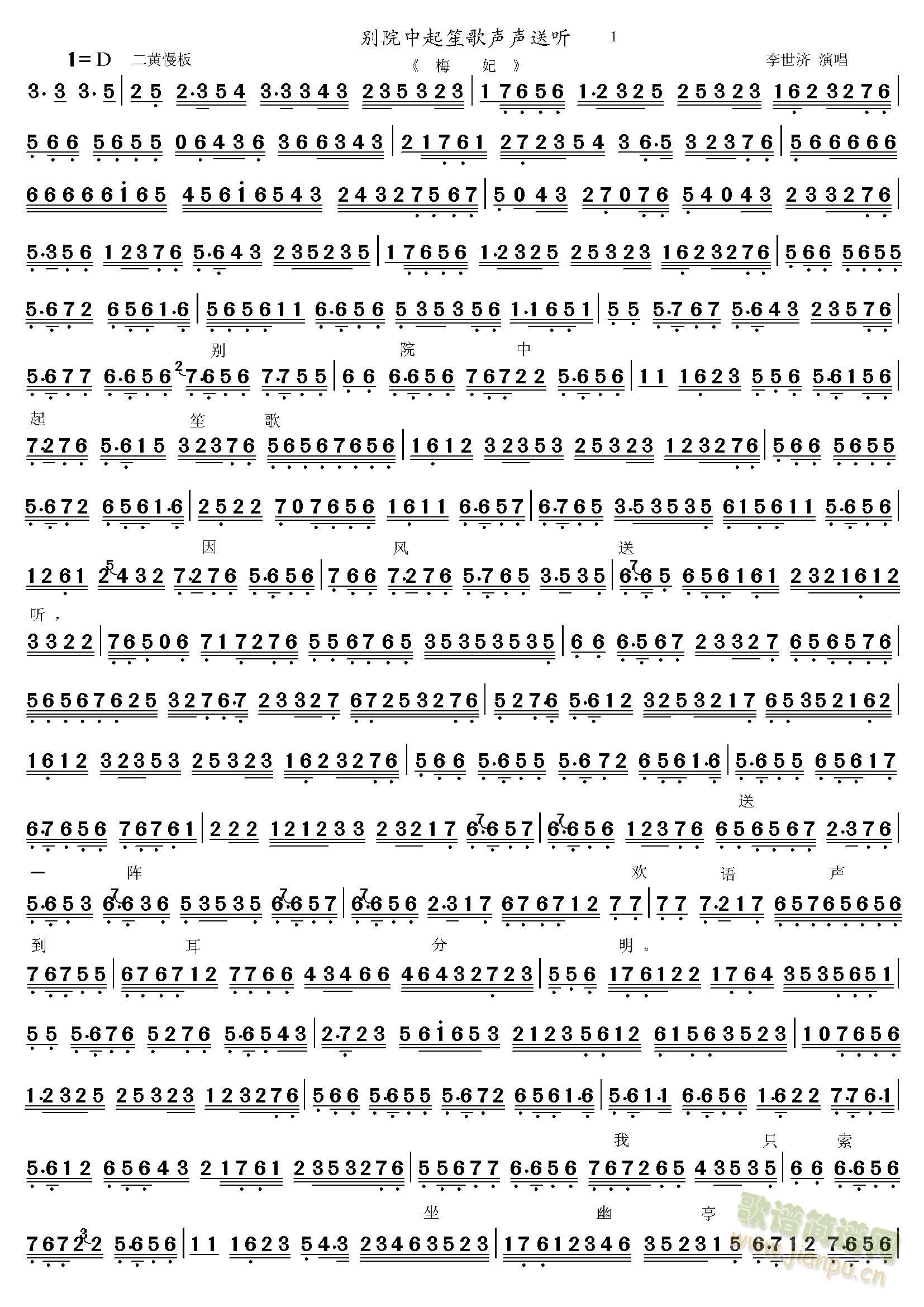 Ժϸ()1
