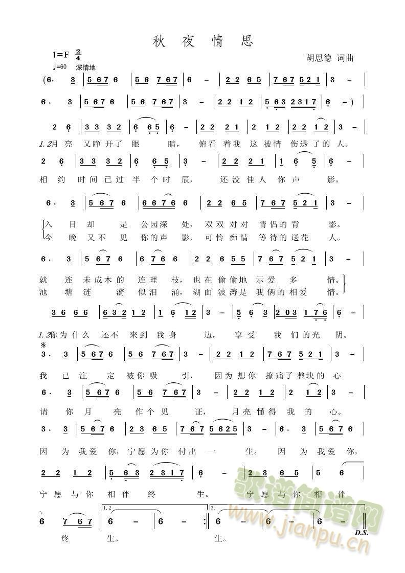 ҹ˼(ָ)1